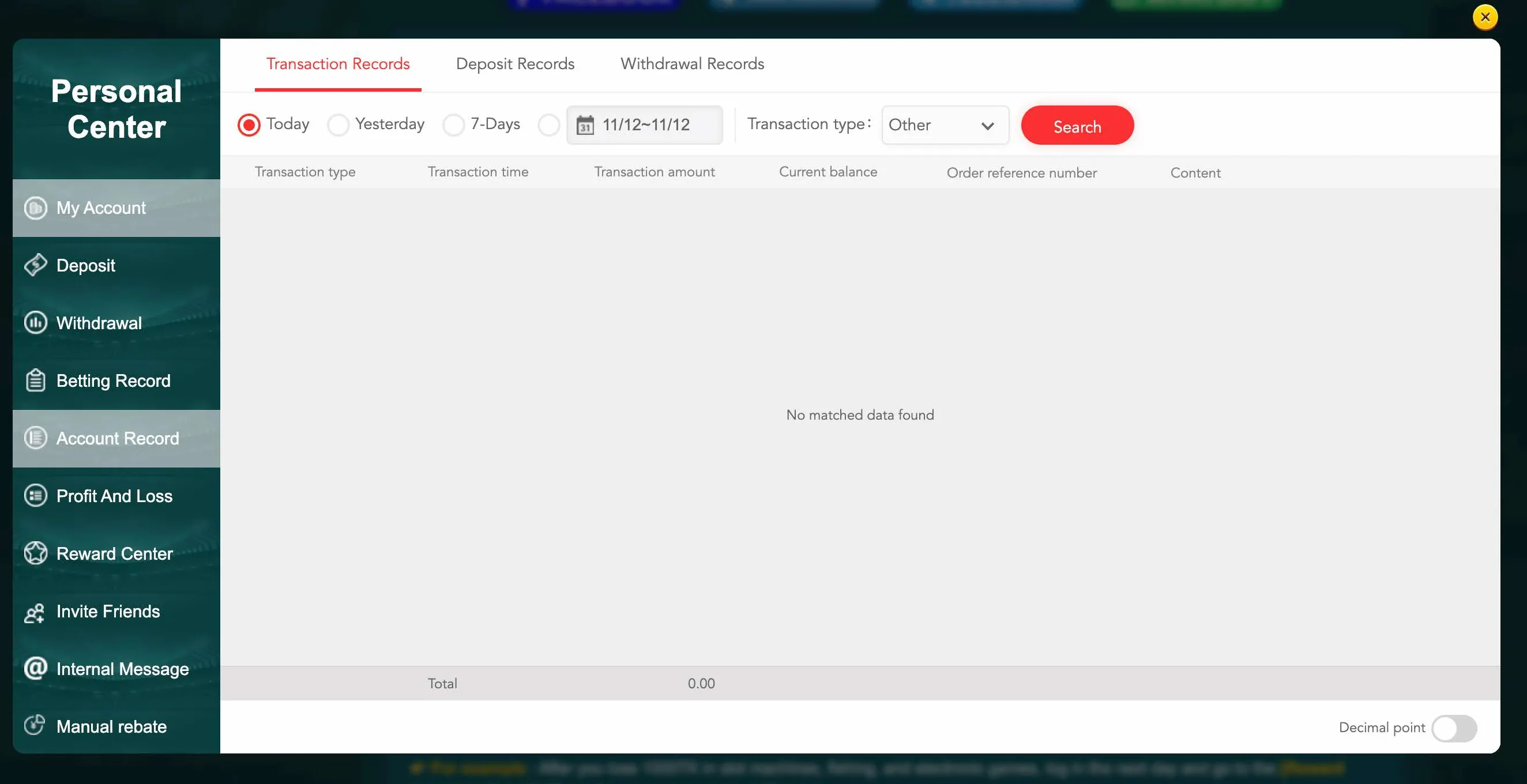 EK333 account record screen