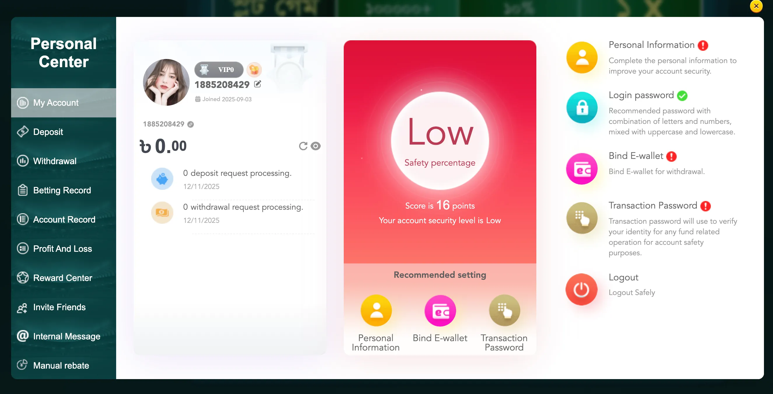 Invite friends overview screen