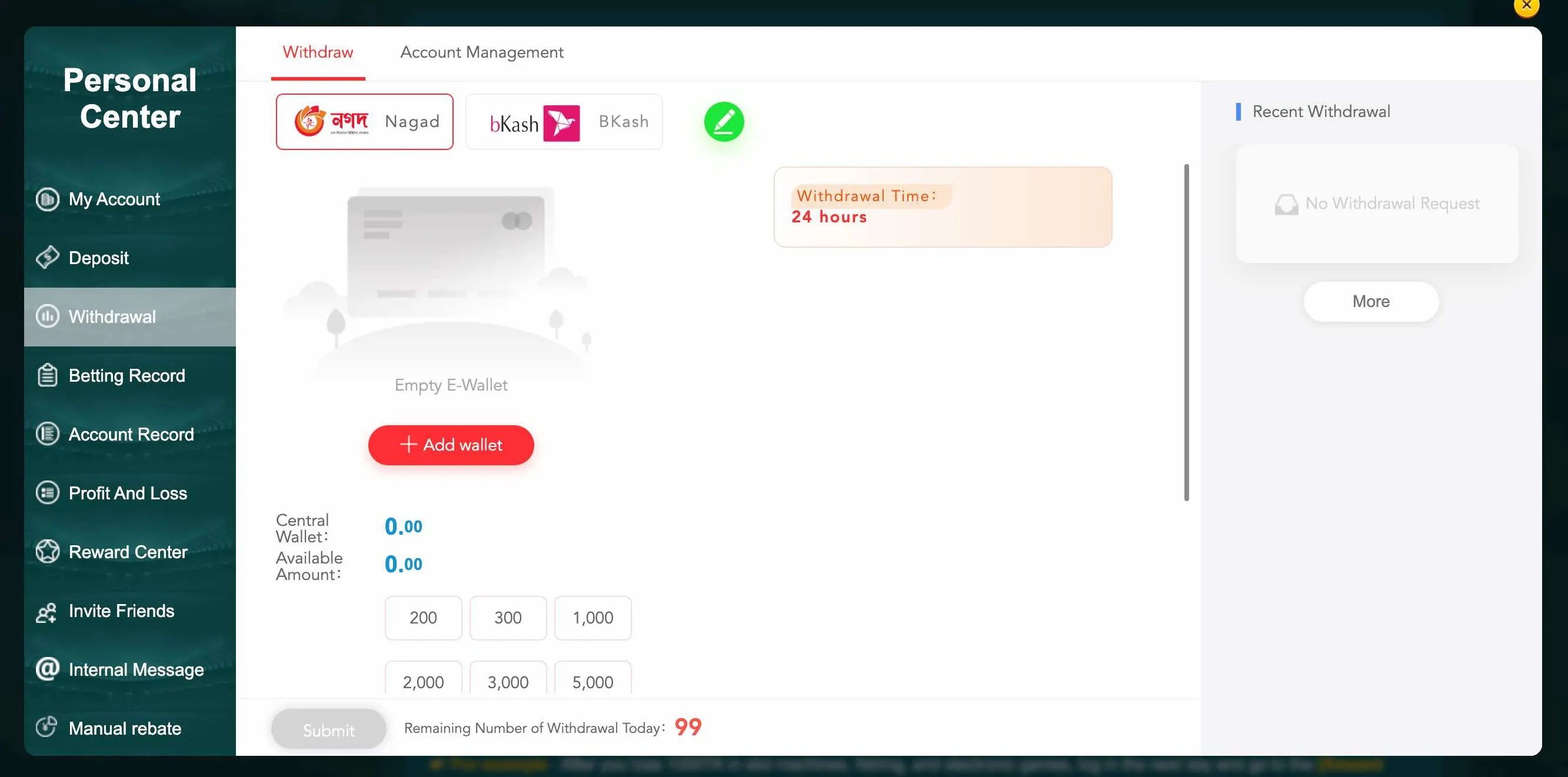 EK333 উইথড্রওয়াল ওয়ালেট ম্যানেজ করা